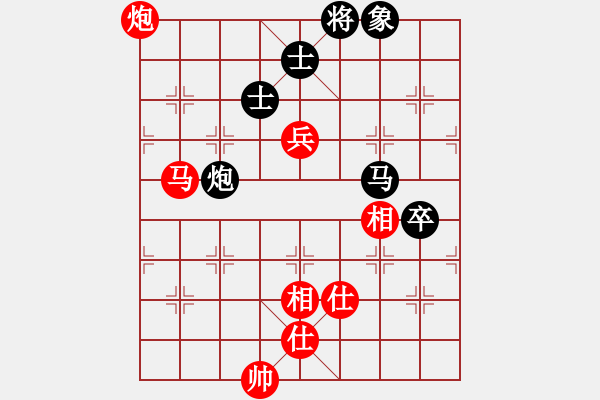 象棋棋谱图片：洪智 先和 刘殿中 - 步数：150 
