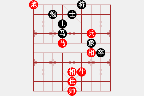 象棋棋谱图片：洪智 先和 刘殿中 - 步数：160 