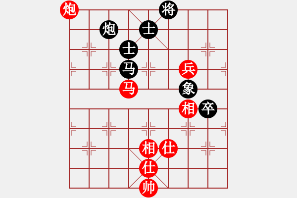 象棋棋譜圖片：洪智 先和 劉殿中 - 步數(shù)：160 