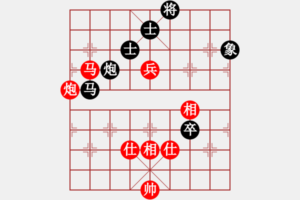 象棋棋谱图片：洪智 先和 刘殿中 - 步数：170 