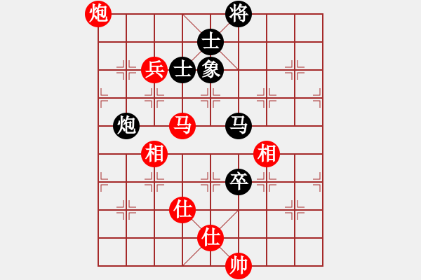 象棋棋谱图片：洪智 先和 刘殿中 - 步数：190 
