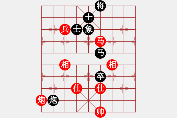 象棋棋谱图片：洪智 先和 刘殿中 - 步数：200 