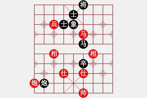 象棋棋譜圖片：洪智 先和 劉殿中 - 步數(shù)：200 