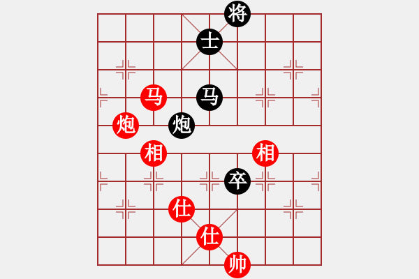 象棋棋谱图片：洪智 先和 刘殿中 - 步数：220 