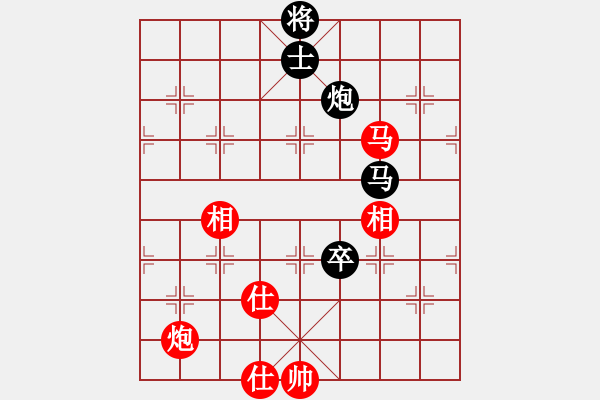 象棋棋譜圖片：洪智 先和 劉殿中 - 步數(shù)：230 