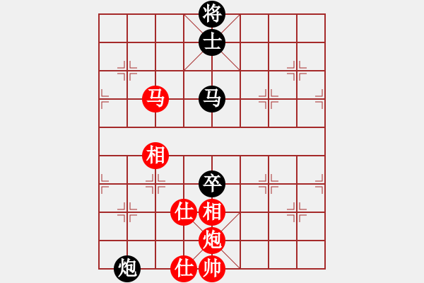 象棋棋譜圖片：洪智 先和 劉殿中 - 步數(shù)：240 