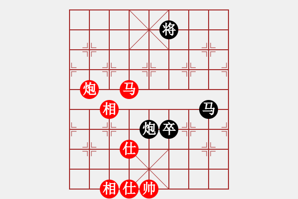 象棋棋谱图片：洪智 先和 刘殿中 - 步数：260 