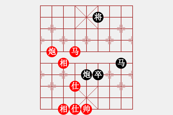 象棋棋譜圖片：洪智 先和 劉殿中 - 步數(shù)：260 