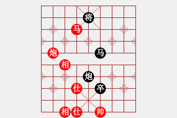 象棋棋谱图片：洪智 先和 刘殿中 - 步数：270 