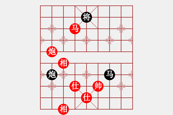象棋棋谱图片：洪智 先和 刘殿中 - 步数：280 