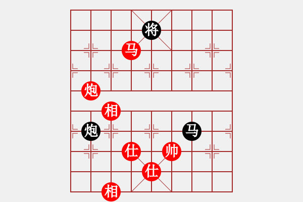 象棋棋譜圖片：洪智 先和 劉殿中 - 步數(shù)：280 