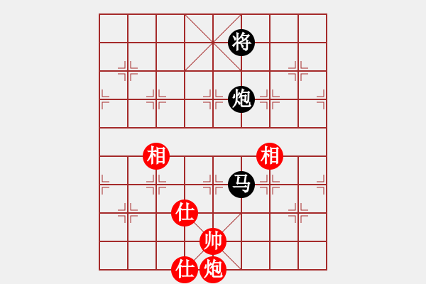 象棋棋谱图片：洪智 先和 刘殿中 - 步数：300 