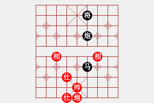 象棋棋譜圖片：洪智 先和 劉殿中 - 步數(shù)：300 