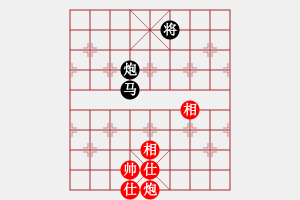 象棋棋谱图片：洪智 先和 刘殿中 - 步数：310 