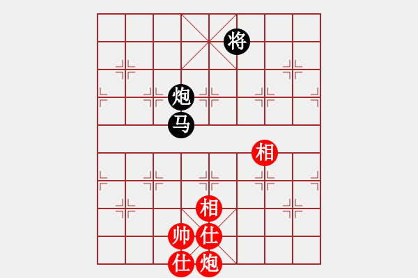 象棋棋譜圖片：洪智 先和 劉殿中 - 步數(shù)：310 