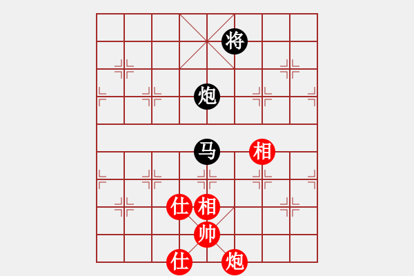象棋棋谱图片：洪智 先和 刘殿中 - 步数：320 
