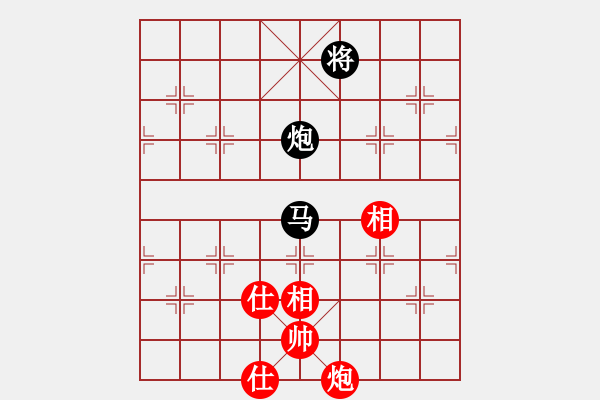 象棋棋譜圖片：洪智 先和 劉殿中 - 步數(shù)：320 