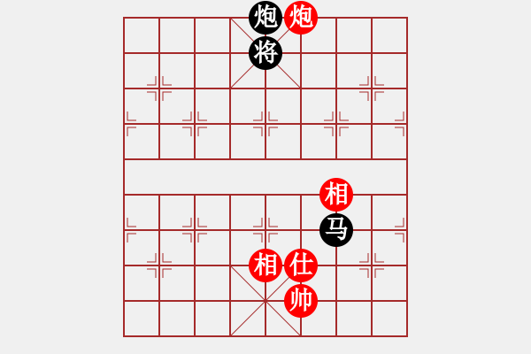象棋棋谱图片：洪智 先和 刘殿中 - 步数：330 
