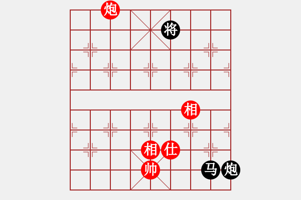 象棋棋谱图片：洪智 先和 刘殿中 - 步数：340 