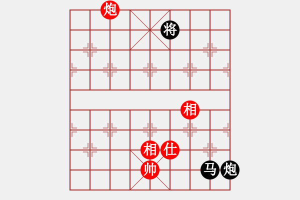 象棋棋譜圖片：洪智 先和 劉殿中 - 步數(shù)：340 