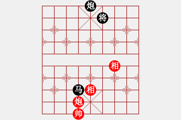 象棋棋谱图片：洪智 先和 刘殿中 - 步数：350 