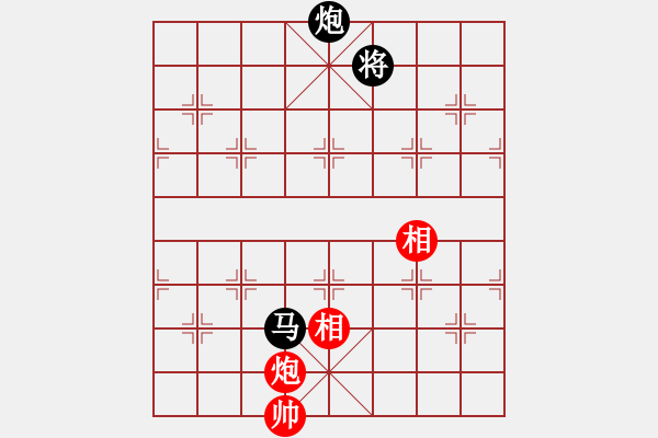 象棋棋譜圖片：洪智 先和 劉殿中 - 步數(shù)：350 