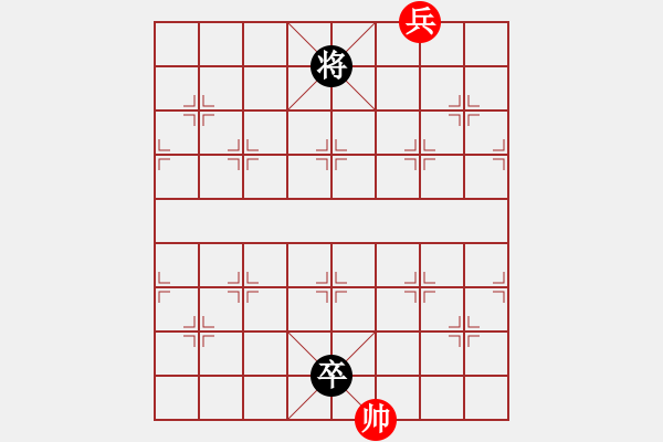 象棋棋譜圖片：戰(zhàn)馬奔騰 - 步數(shù)：51 