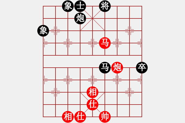 象棋棋譜圖片：湘中第一匪(無(wú)上)-和-mgjl(7段) - 步數(shù)：110 