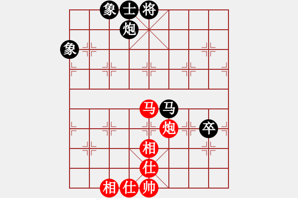 象棋棋譜圖片：湘中第一匪(無(wú)上)-和-mgjl(7段) - 步數(shù)：120 