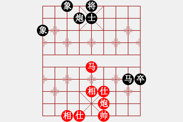 象棋棋譜圖片：湘中第一匪(無(wú)上)-和-mgjl(7段) - 步數(shù)：130 