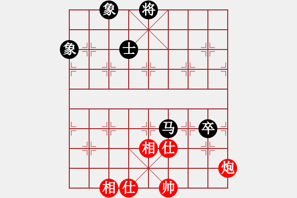 象棋棋譜圖片：湘中第一匪(無(wú)上)-和-mgjl(7段) - 步數(shù)：140 