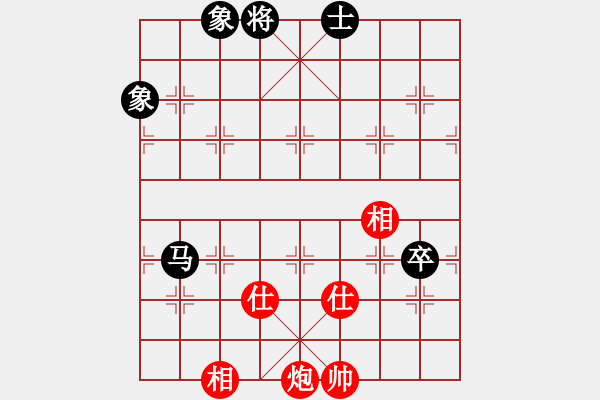 象棋棋譜圖片：湘中第一匪(無(wú)上)-和-mgjl(7段) - 步數(shù)：150 