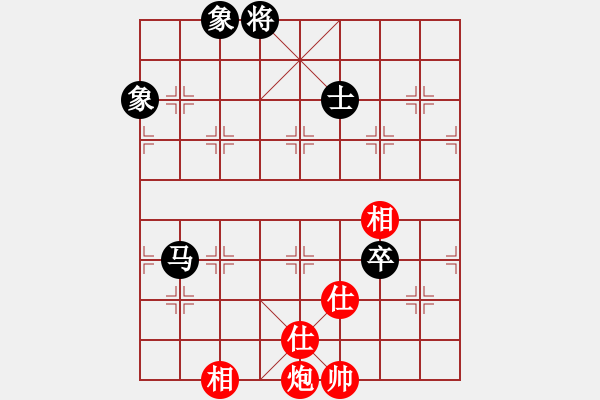 象棋棋譜圖片：湘中第一匪(無(wú)上)-和-mgjl(7段) - 步數(shù)：160 