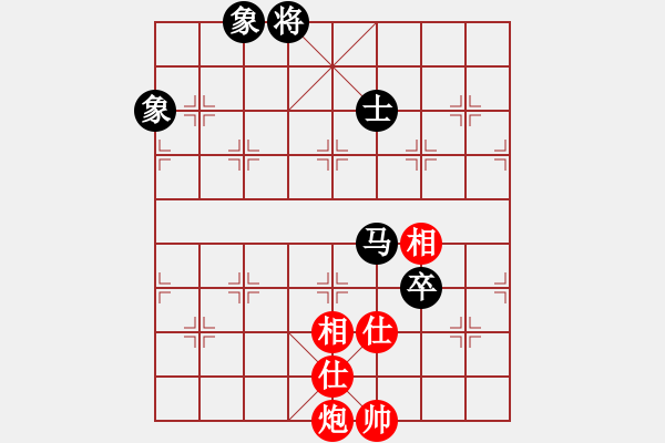 象棋棋譜圖片：湘中第一匪(無(wú)上)-和-mgjl(7段) - 步數(shù)：170 