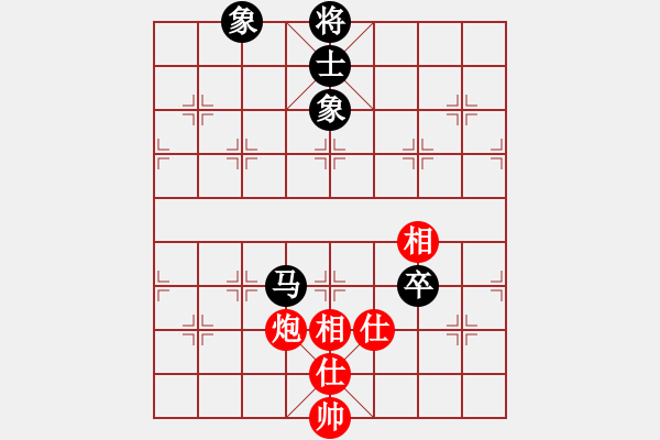 象棋棋譜圖片：湘中第一匪(無(wú)上)-和-mgjl(7段) - 步數(shù)：180 