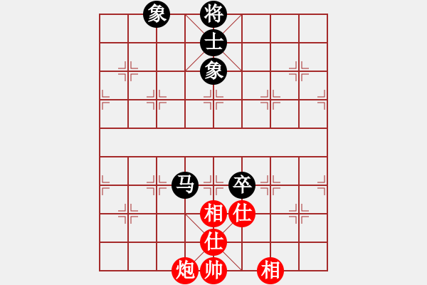 象棋棋譜圖片：湘中第一匪(無(wú)上)-和-mgjl(7段) - 步數(shù)：190 