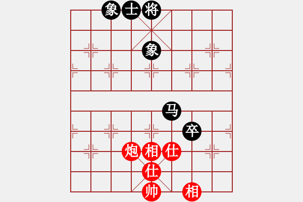 象棋棋譜圖片：湘中第一匪(無(wú)上)-和-mgjl(7段) - 步數(shù)：200 