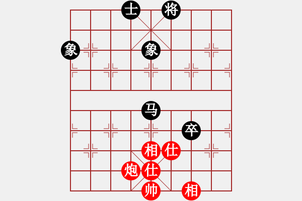 象棋棋譜圖片：湘中第一匪(無(wú)上)-和-mgjl(7段) - 步數(shù)：210 