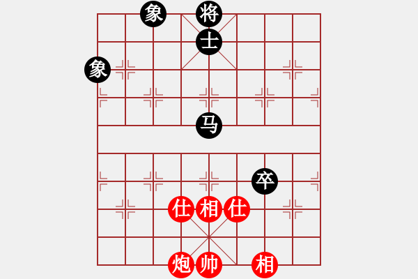 象棋棋譜圖片：湘中第一匪(無(wú)上)-和-mgjl(7段) - 步數(shù)：230 