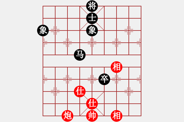 象棋棋譜圖片：湘中第一匪(無(wú)上)-和-mgjl(7段) - 步數(shù)：240 