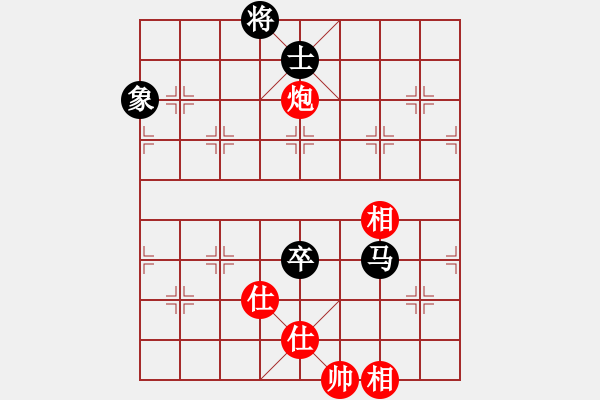 象棋棋譜圖片：湘中第一匪(無(wú)上)-和-mgjl(7段) - 步數(shù)：250 