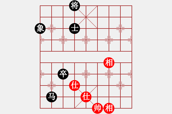 象棋棋譜圖片：湘中第一匪(無(wú)上)-和-mgjl(7段) - 步數(shù)：270 