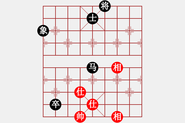 象棋棋譜圖片：湘中第一匪(無(wú)上)-和-mgjl(7段) - 步數(shù)：290 