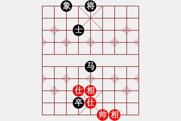 象棋棋譜圖片：湘中第一匪(無(wú)上)-和-mgjl(7段) - 步數(shù)：300 