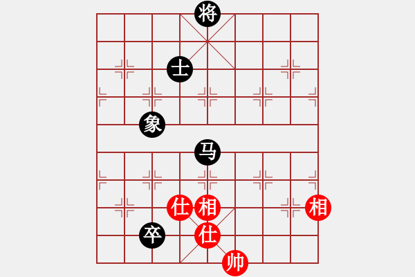 象棋棋譜圖片：湘中第一匪(無(wú)上)-和-mgjl(7段) - 步數(shù)：310 