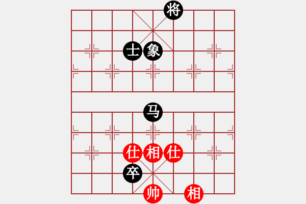 象棋棋譜圖片：湘中第一匪(無(wú)上)-和-mgjl(7段) - 步數(shù)：320 