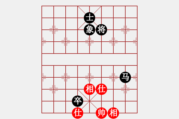 象棋棋譜圖片：湘中第一匪(無(wú)上)-和-mgjl(7段) - 步數(shù)：330 