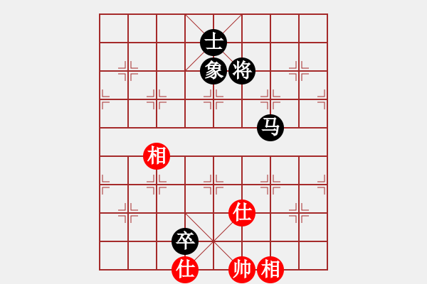 象棋棋譜圖片：湘中第一匪(無(wú)上)-和-mgjl(7段) - 步數(shù)：340 