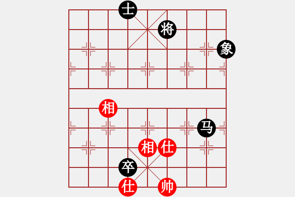 象棋棋譜圖片：湘中第一匪(無(wú)上)-和-mgjl(7段) - 步數(shù)：350 