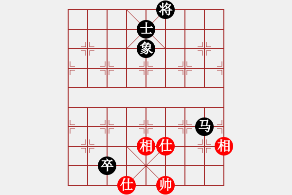 象棋棋譜圖片：湘中第一匪(無(wú)上)-和-mgjl(7段) - 步數(shù)：360 